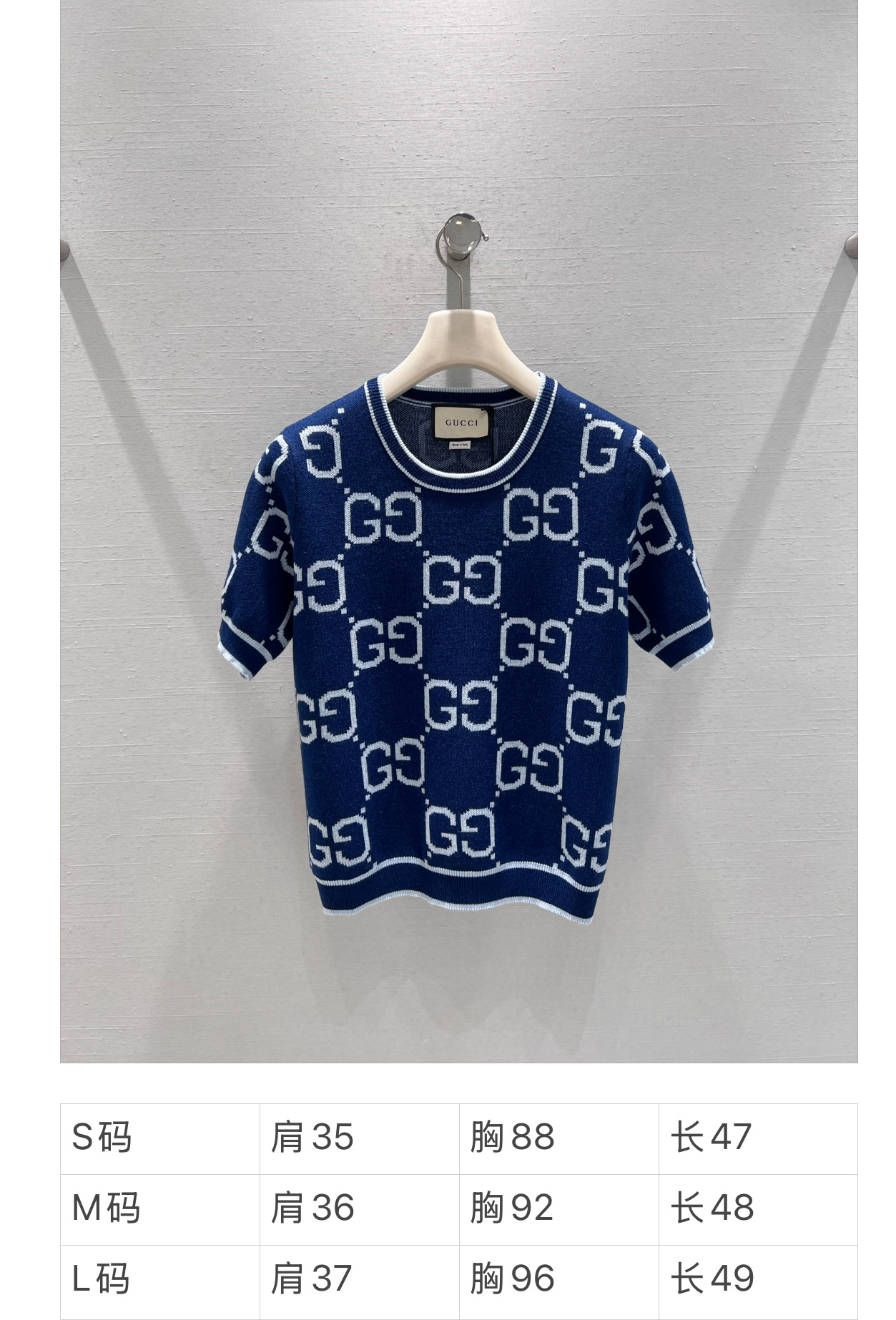 디올 여성 반팔 26SS 51600 Dior Women T Shirt