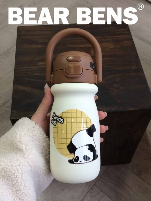 Bear Bens Insulated Water Bottle with Panda Design, 550ml, Dual Drinking Modes 1 Bear Bens Insulated Water Bottle with Panda Design, 550ml, Dual Drinking Modes