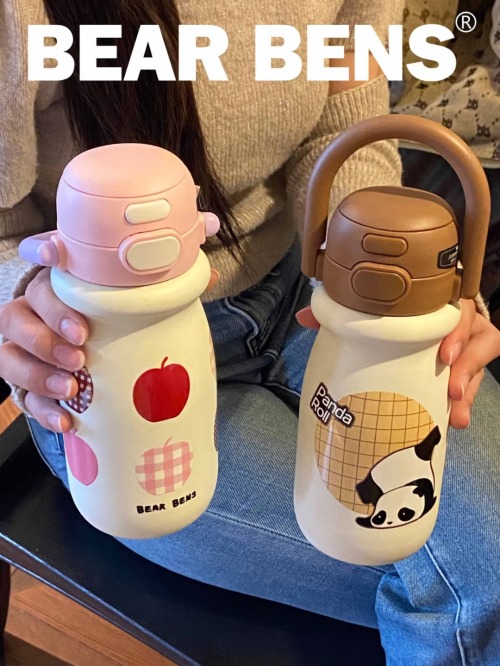 Bear Bens Stainless Steel Insulated Water Bottle, 550ml, with Gift Box 1 Bear Bens Stainless Steel Insulated Water Bottle, 550ml, with Gift Box
