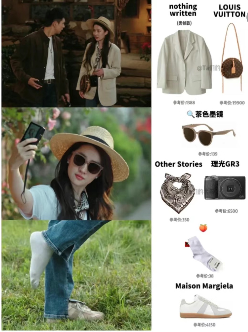 [Maison Margiela Women