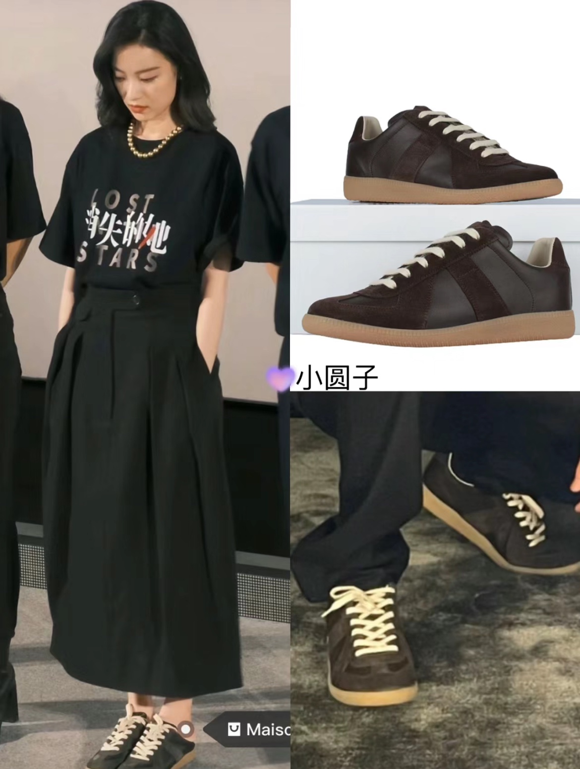 [Maison Margiela Women