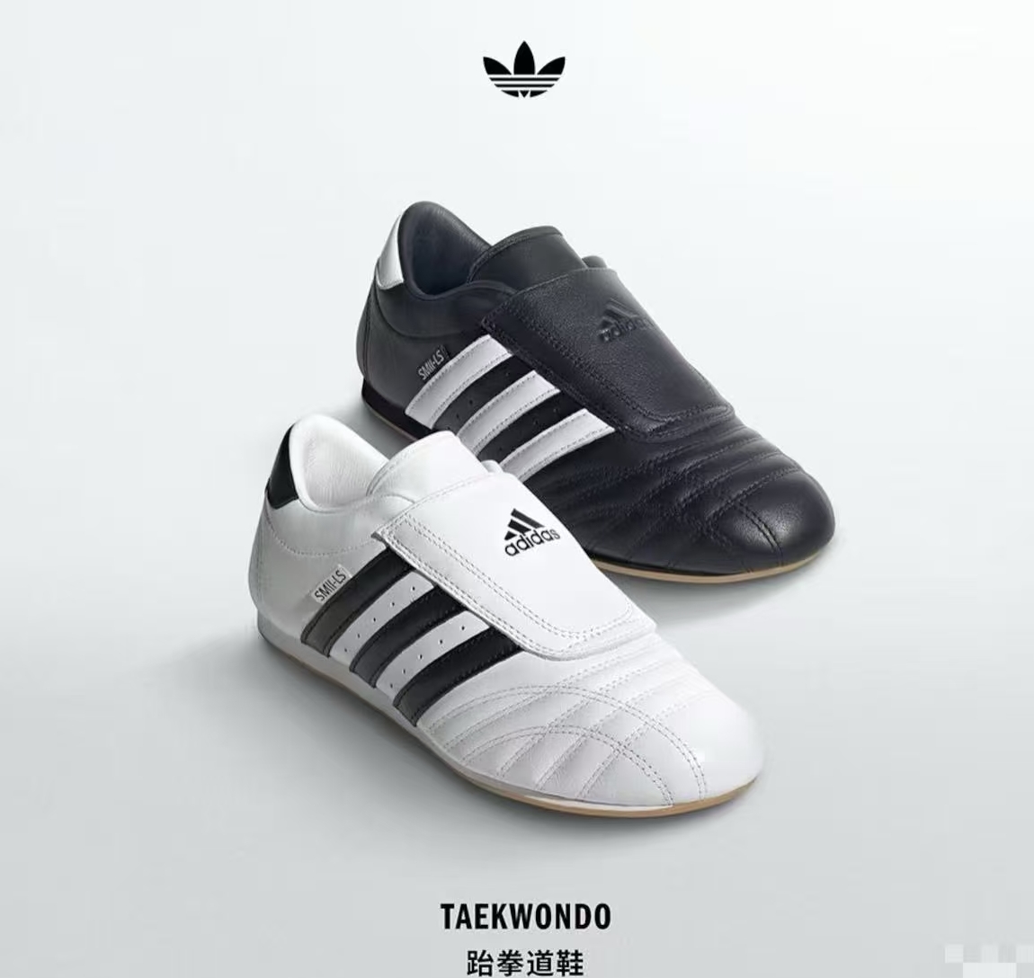 NO:670316,TAEKWONDO SHOES Song Yuqi's same style of children's shoes, casual thin-soled Taekwondo cultural sports shoes, clean and refreshing, very suitable for summer. The slip-on design without laces is simply good news for lazy people [Victory], Adidas, sneakers,19860909TAEKWONDO SHOES宋雨琦同款童鞋休闲薄底跆拳道文化运动鞋干净清爽很适合夏天 无鞋带的一脚蹬设计简直是懒人福音[胜利],阿迪达斯,sneakers,,Children's