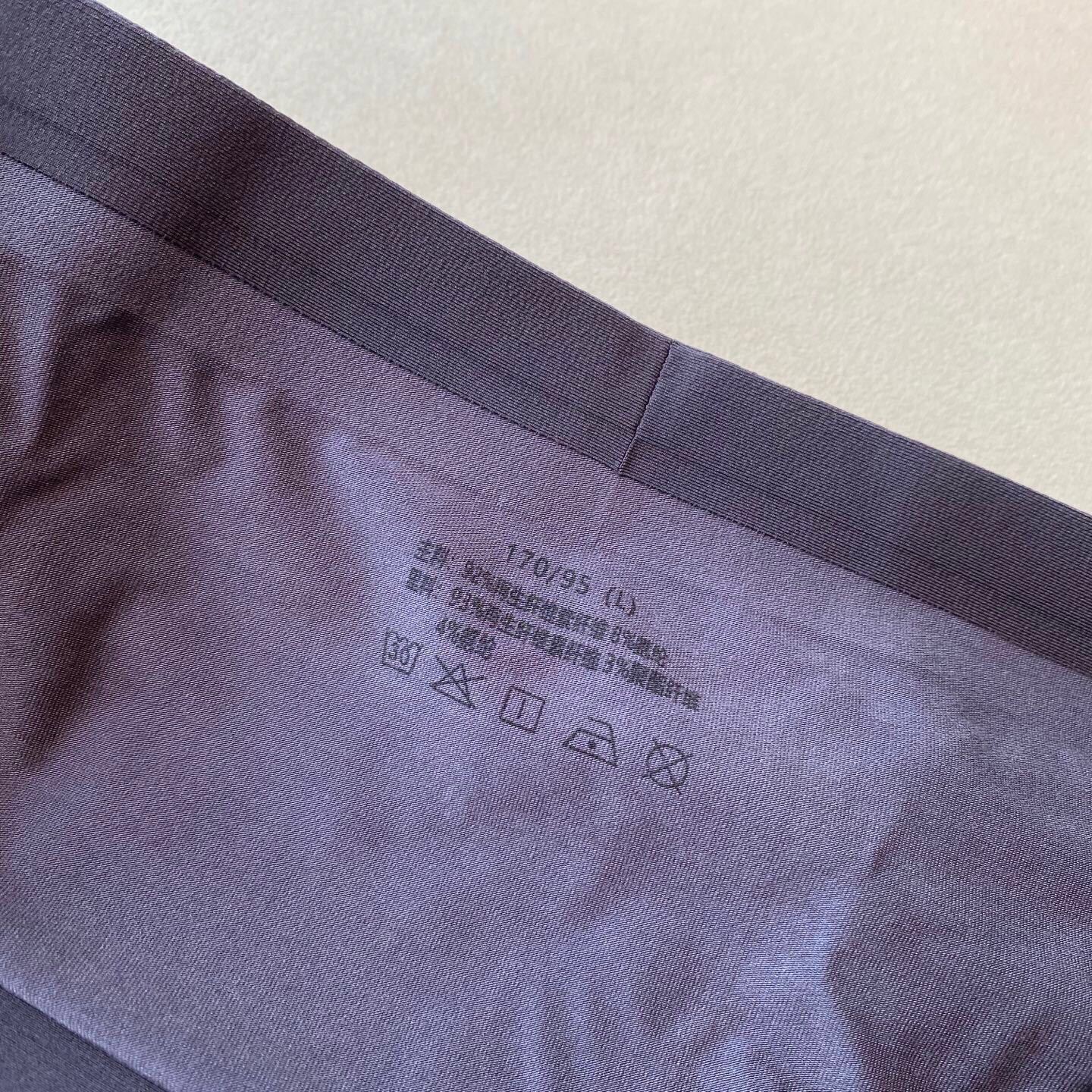 25新款现货【手感舒服到爆棚 L*P三条礼盒装内裤】面料成份,92%再生纤维素纤维 8%氨纶,清爽不粘