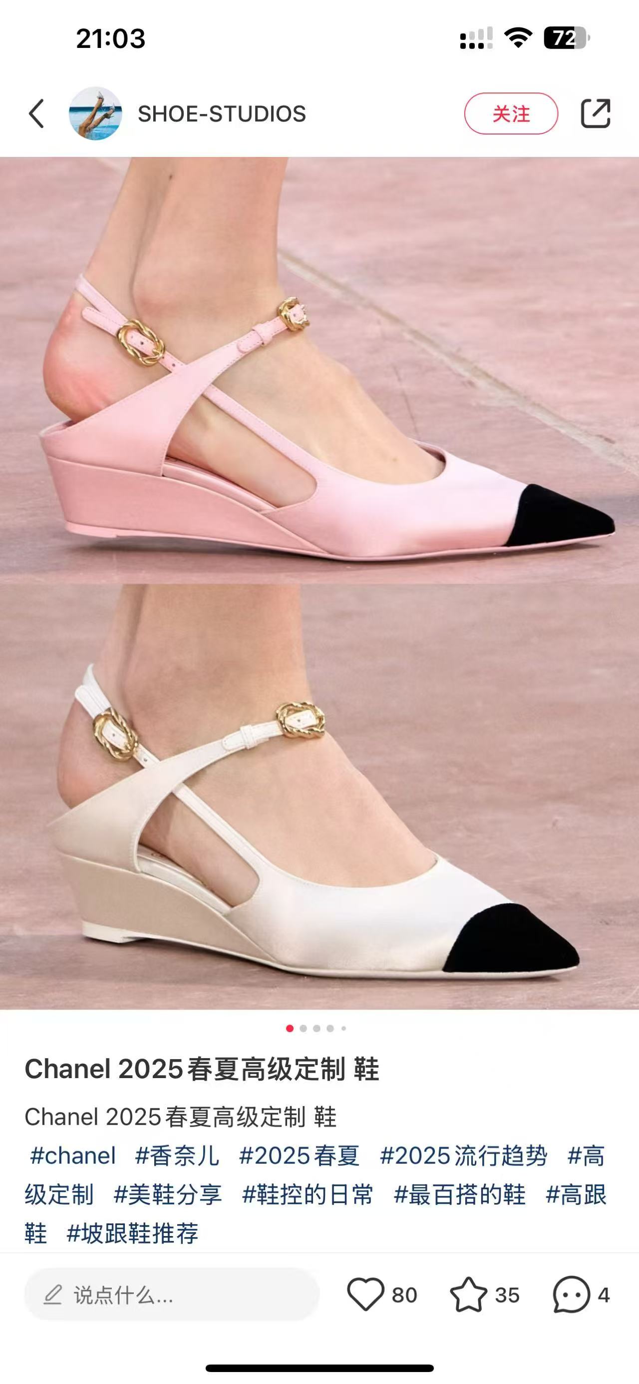 NO:258452,Picture of foot on top ~~~, sandals, sandals19860909上脚图～～～,凉鞋,sandals,Women's Shoes