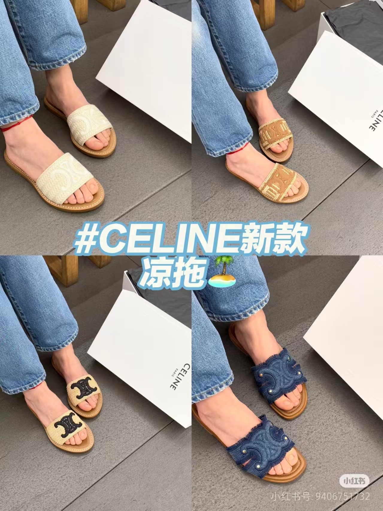 NO:261998,One of the small hits~~~, slippers, slippers19860909小爆款之一～～～,拖鞋,slippers,Women's Shoes