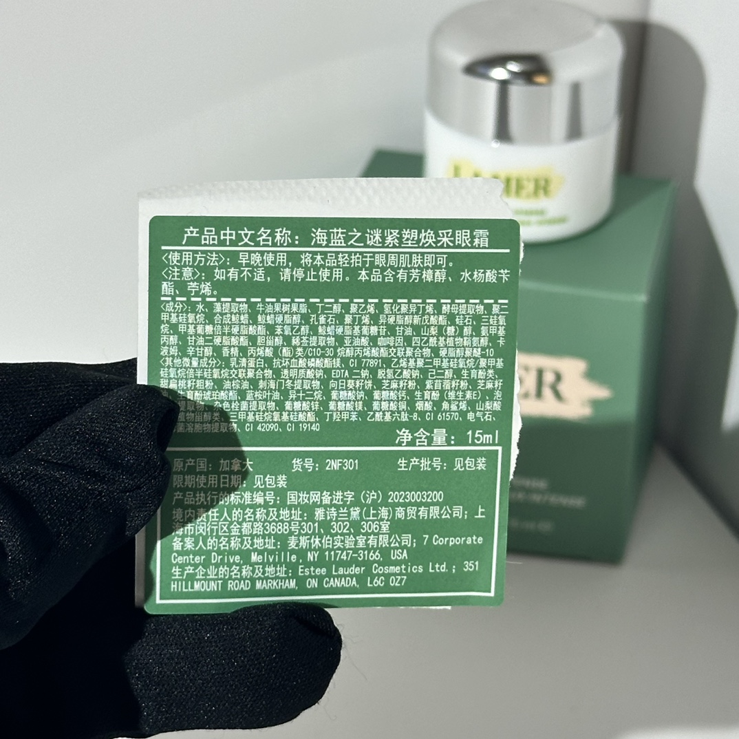 Miniatura 8