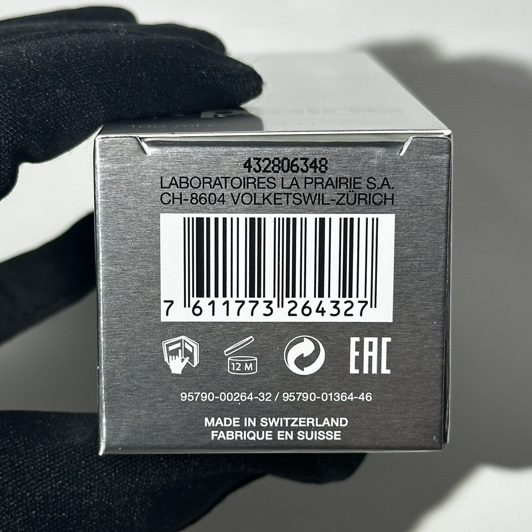 45💰实拍高质量对版对味 莱珀妮护手霜100ml  带中文标
件96  认准批号：432806348