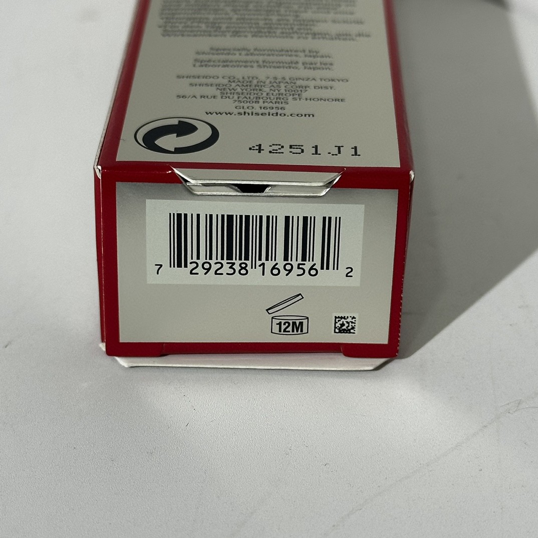 46💰   实拍高质量对版对味  资生堂悦薇小针管眼霜20ml  带中文标
件144    认准批号：4251J1