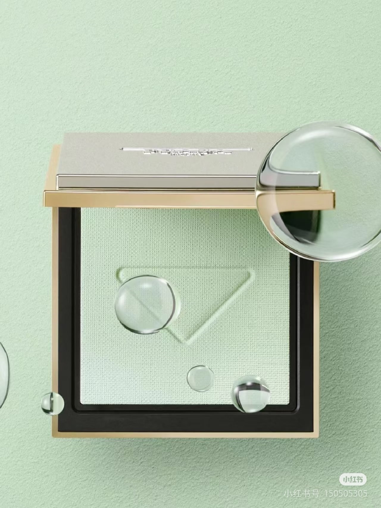 48! Prada green powder foundation 6.8g!