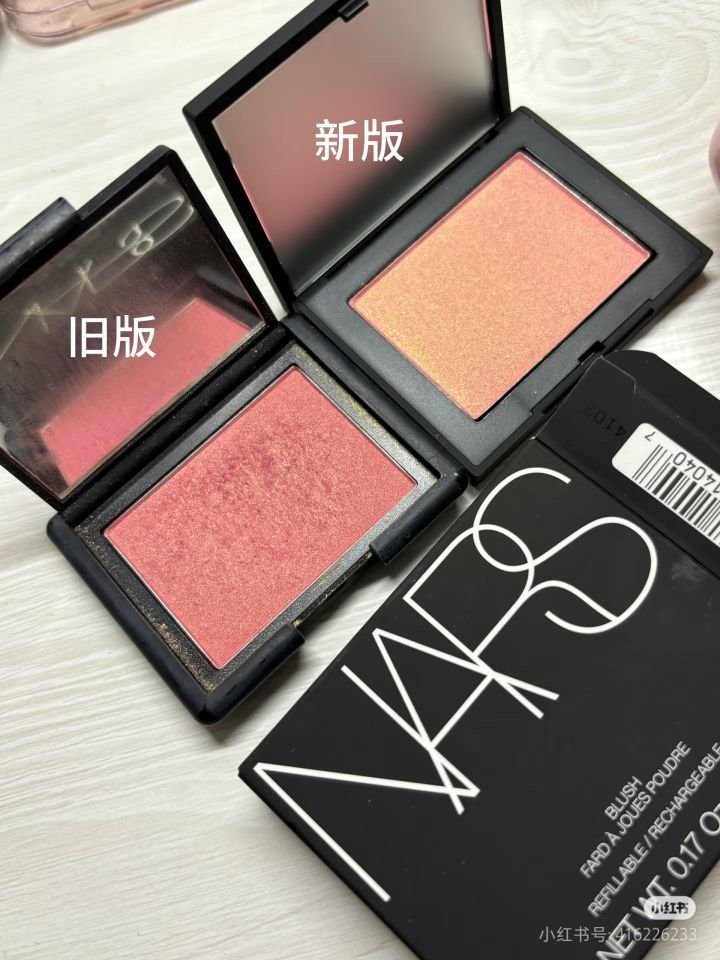 22! Colorete NARS nueva versión 4.8g con etiqueta en chino, tonos: SLOW BURN, TEMPTED, CHERISH, PLEASE ME, DEVILISH, MA…