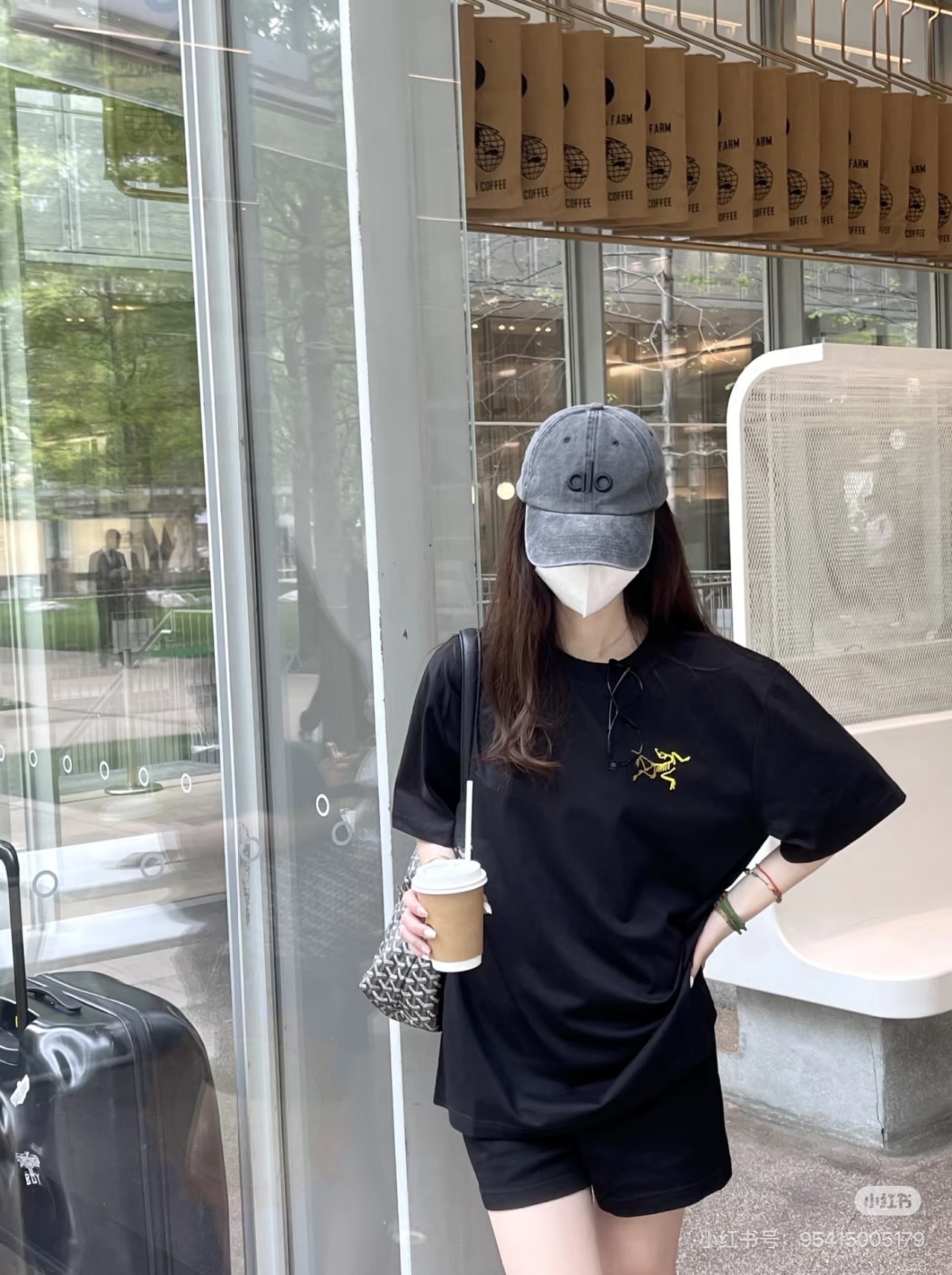 T-Shirt 08327