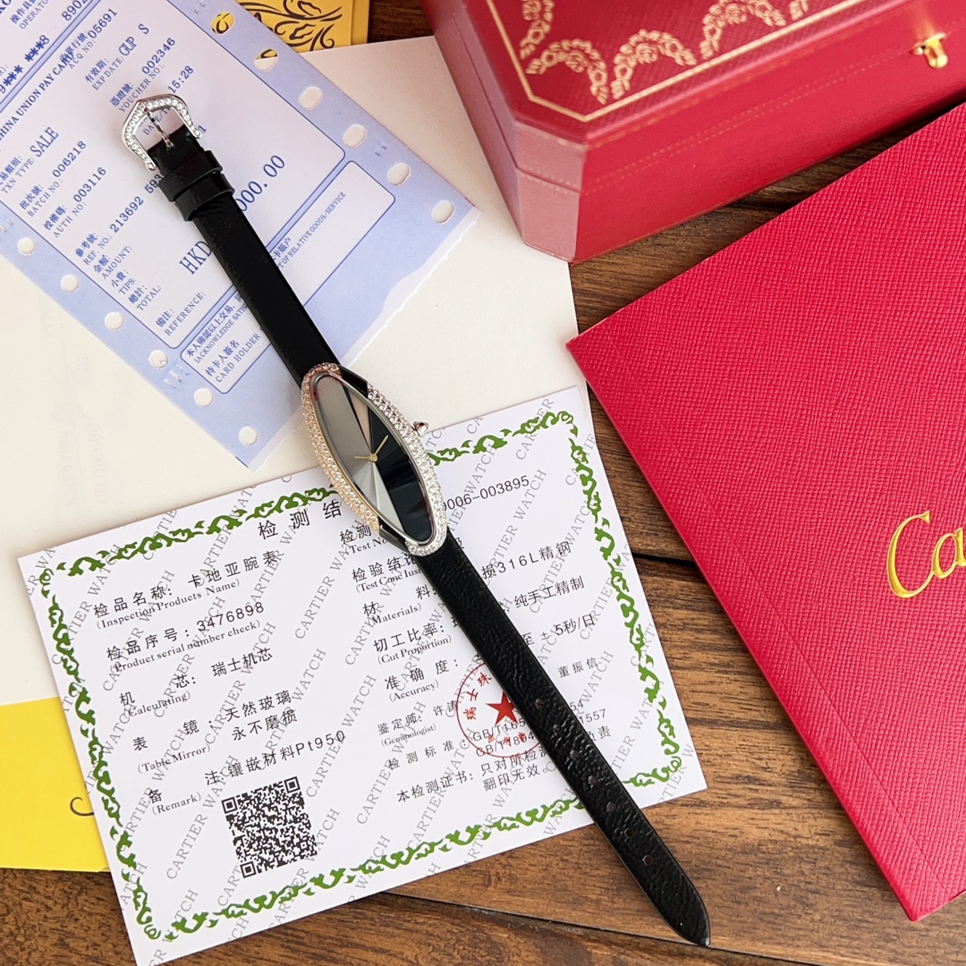 Cartier Baignoire Allongée: Élégance et force dans une montre iconique