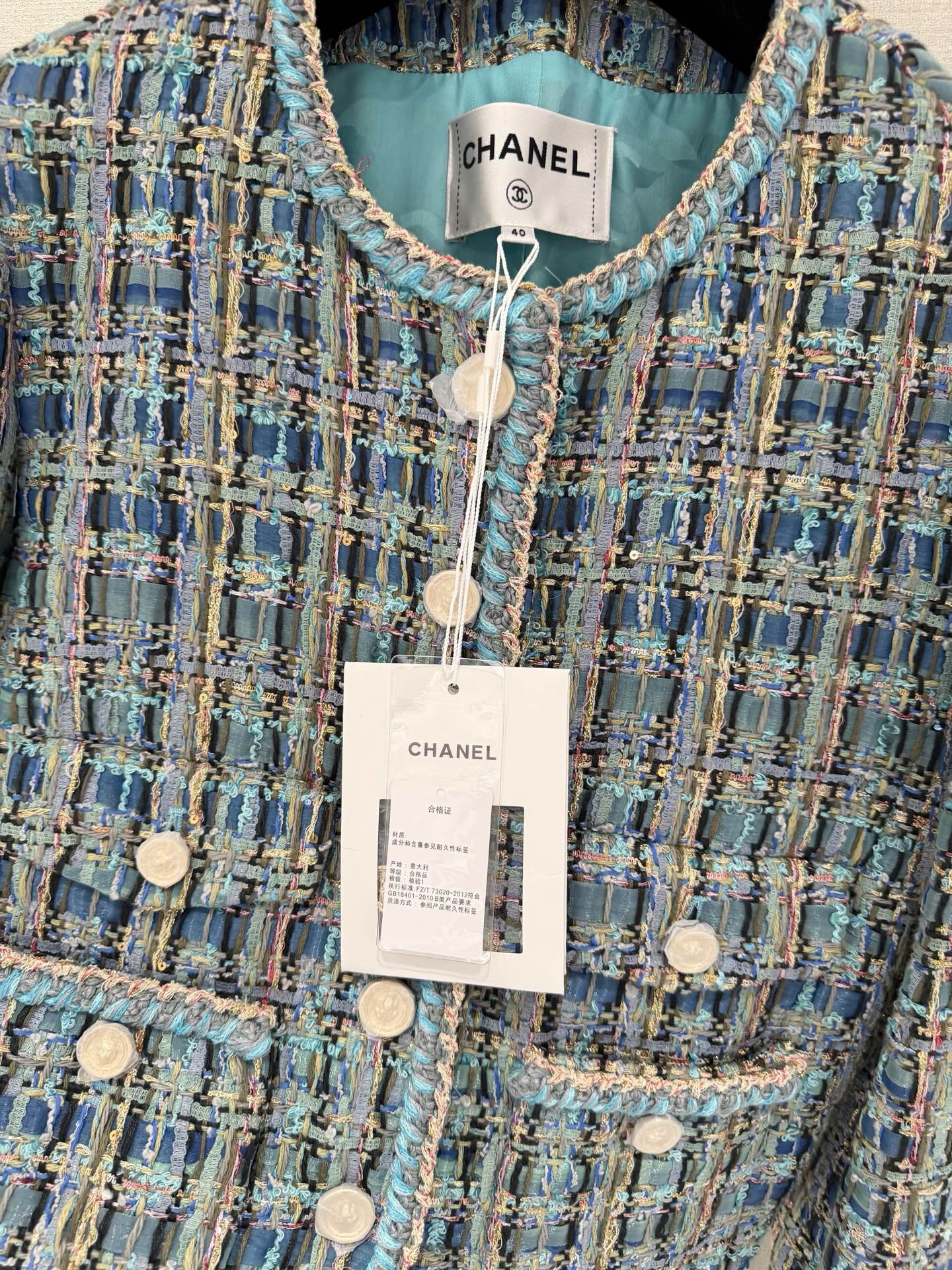 Chanel Blue Tweed Round Neck Cropped Jacket
