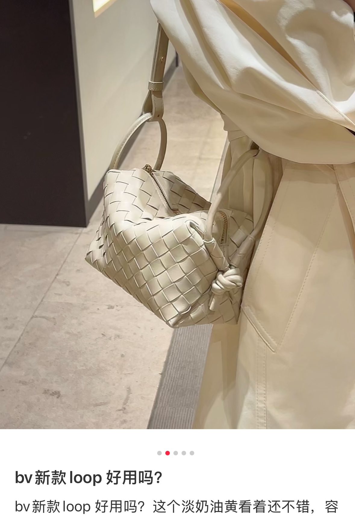 顶级🅿️1155 Loop手袋 - 超大環扣デザインの多機能バッグ