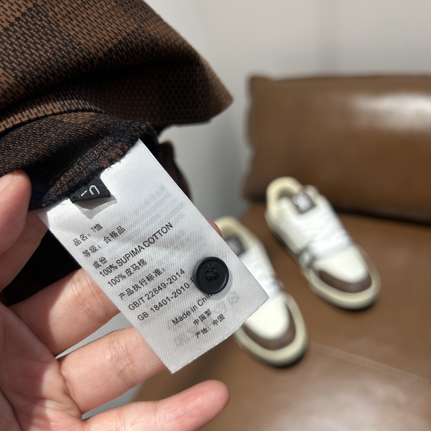 1V26夏季男士POLO 丝光珠地棉，轻商务版型 撞色设计 实拍！码数M-4XL