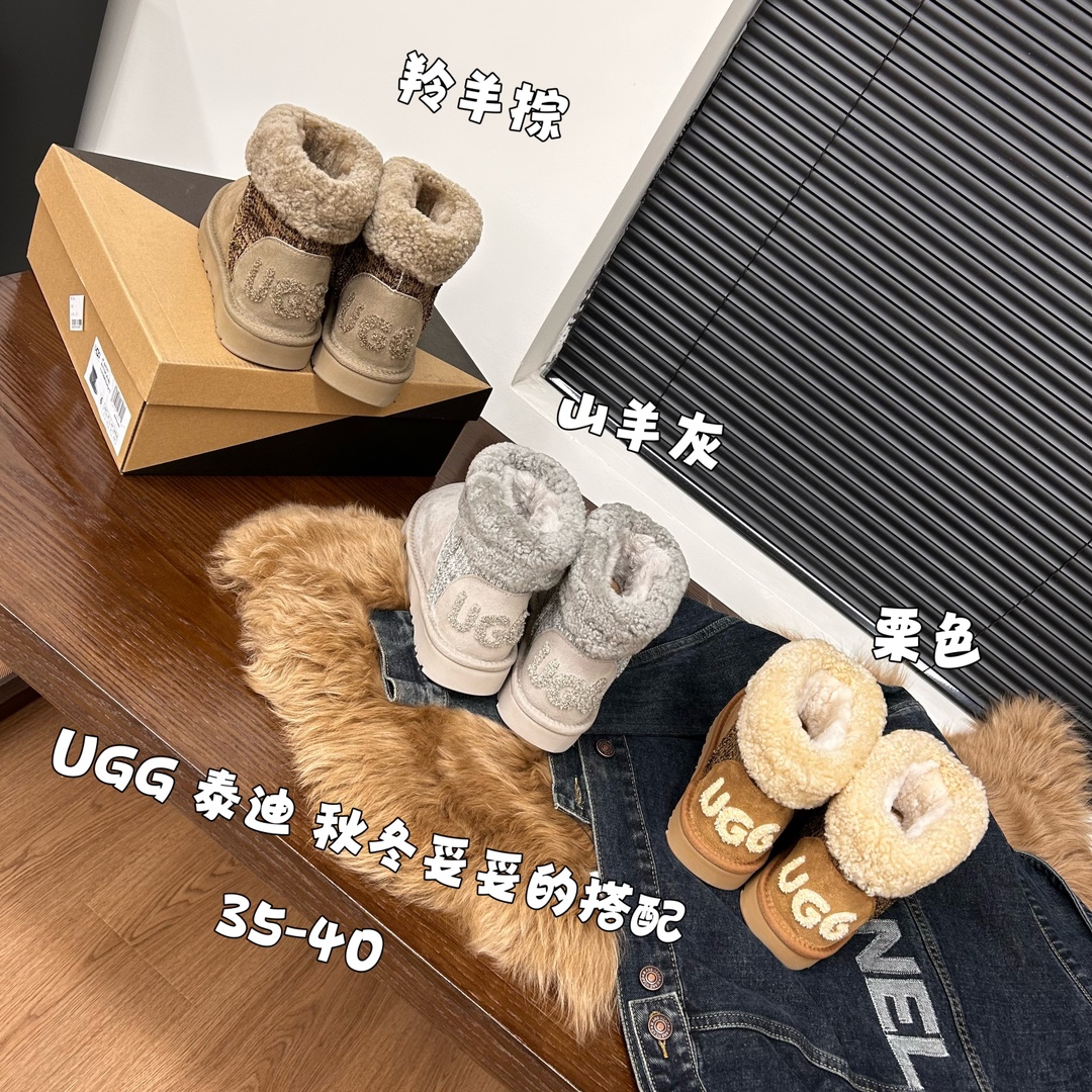 [UGG Women