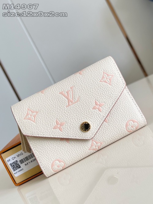 Louis Vuitton Victorine Wallet Monogram Empreinte Leather M14967 1 Louis Vuitton Victorine Wallet Monogram Empreinte Leather M14967