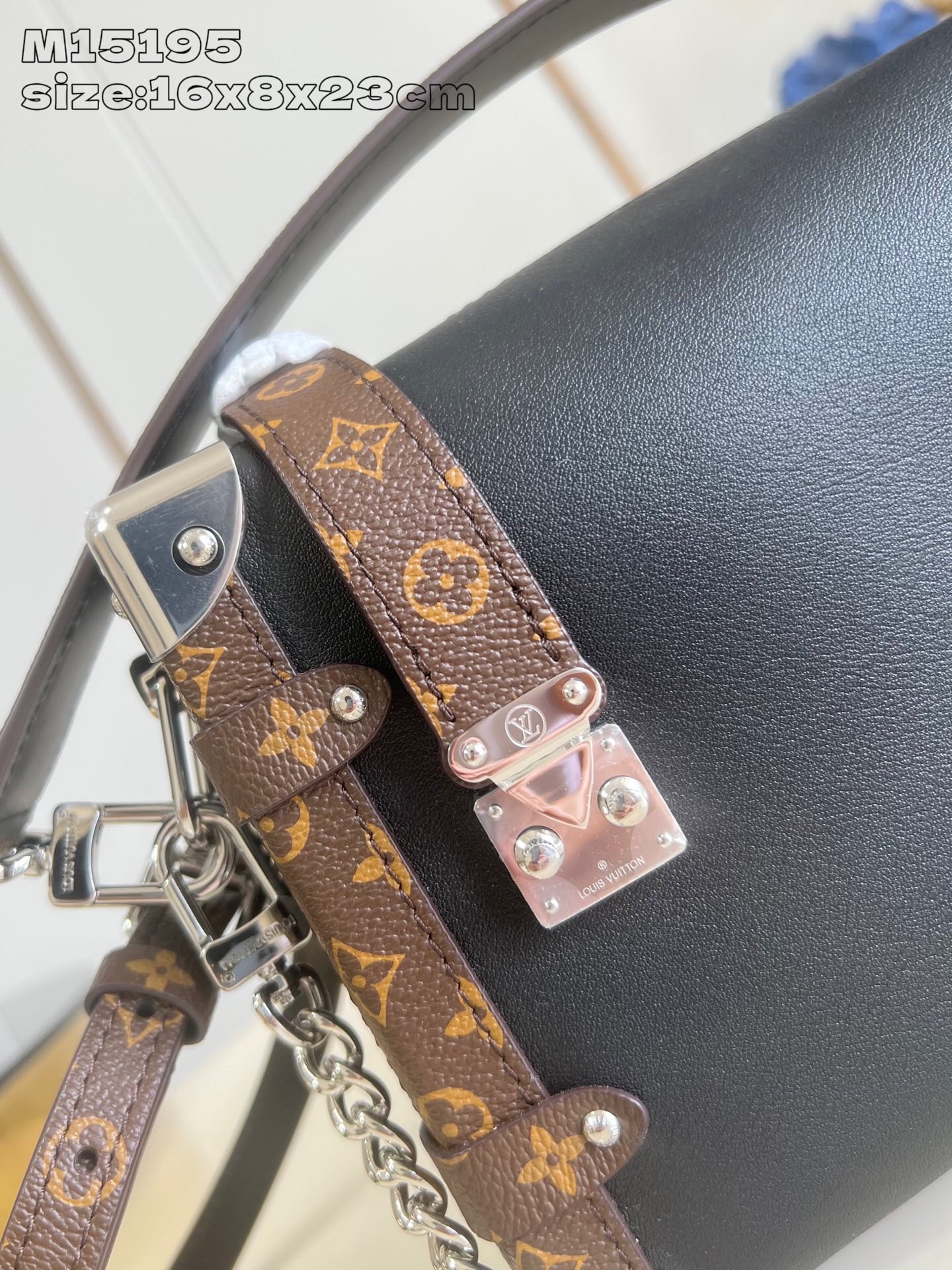 Louis Vuitton Side Trunk Vibe Bag, Leather, Black, 16 x 8.5 x 23.5 cm 3 i1756835497243 3723 0 1
