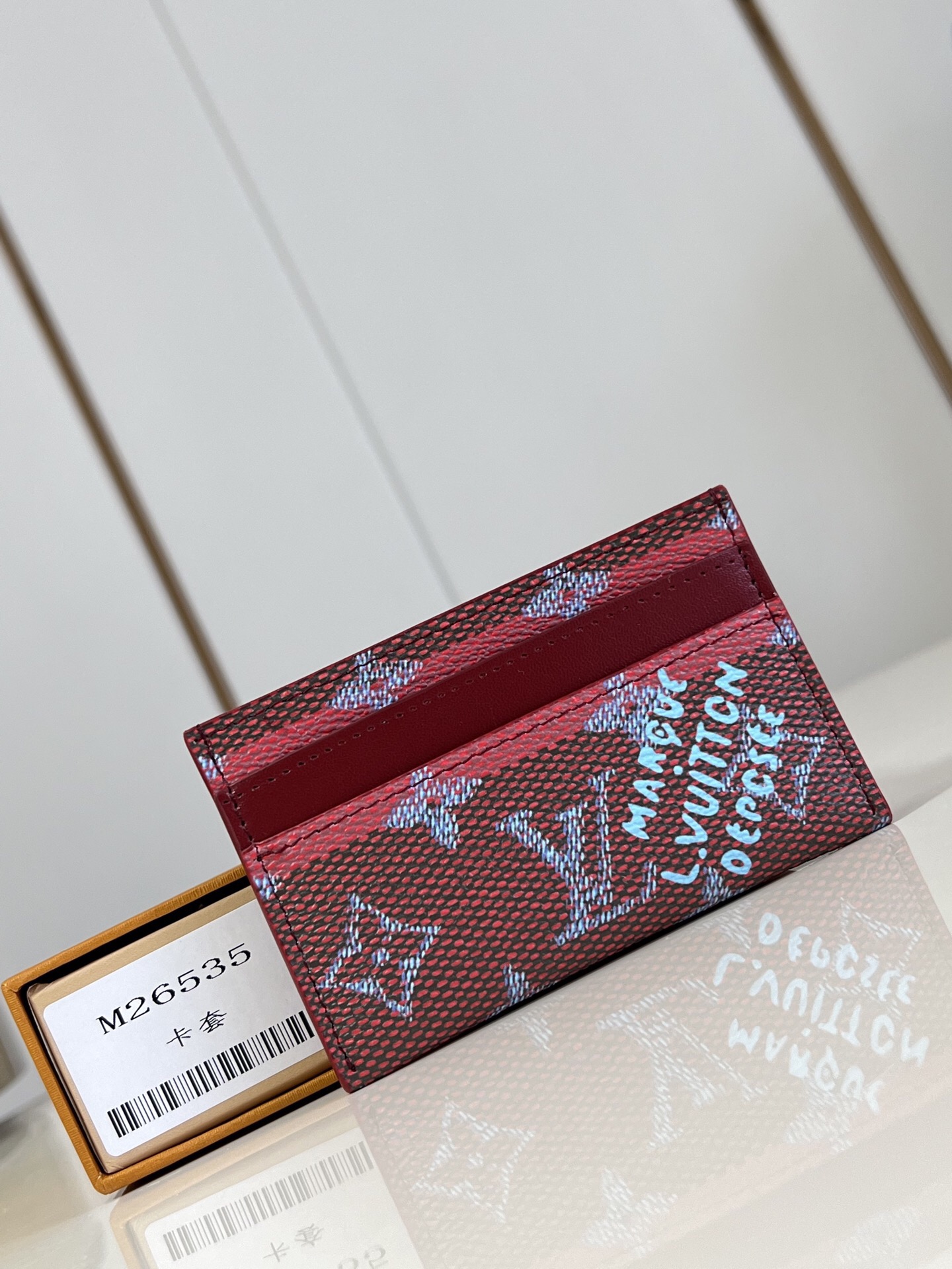 Louis Vuitton Monogram Eclipse Coated Canvas Card Holder Wallet - Stylish 2 i1758223082516 7586 0 0