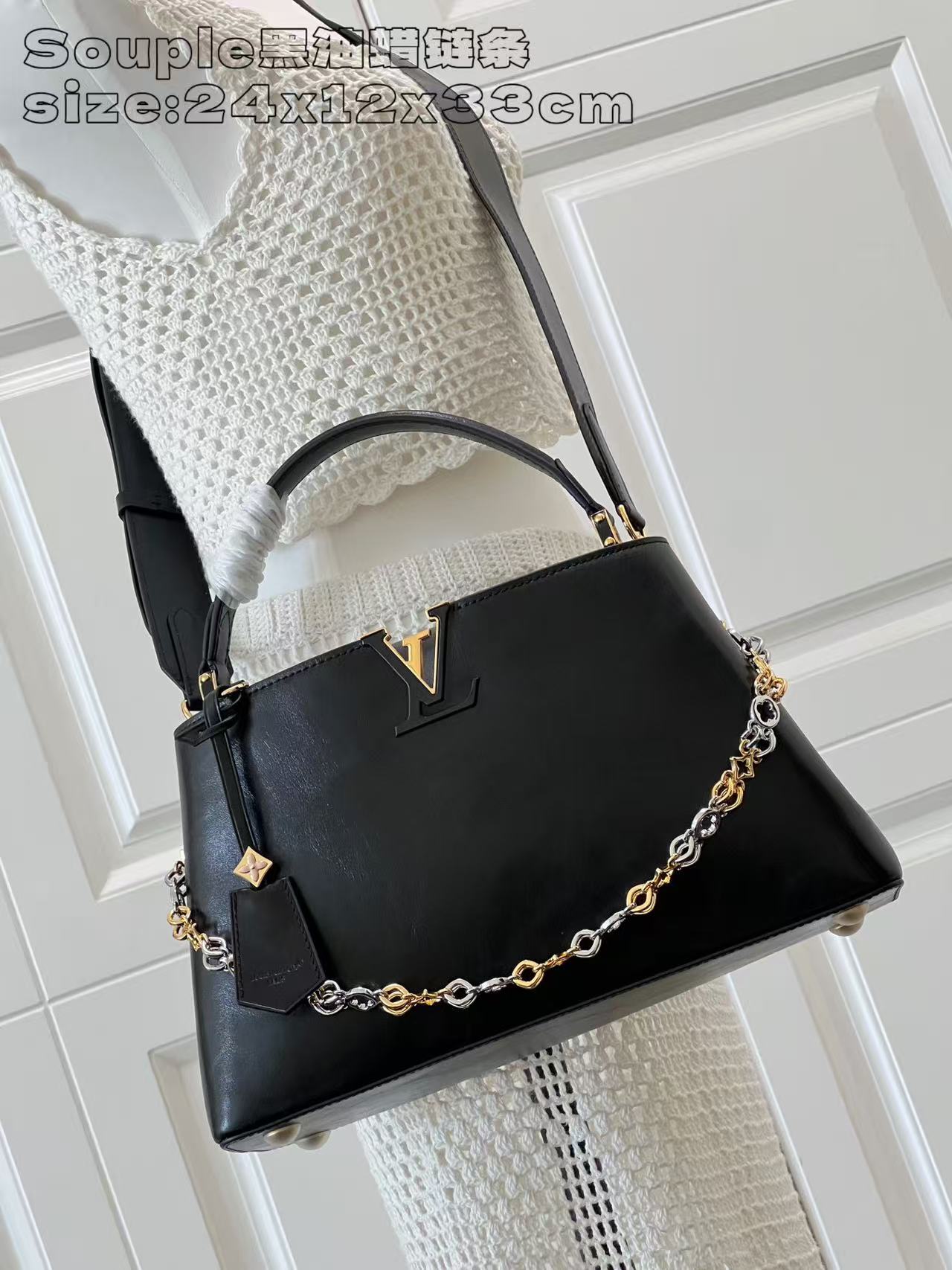 Elegant Louis Vuitton Black Leather Souple Chain Bag - Perfect for Any Occasion