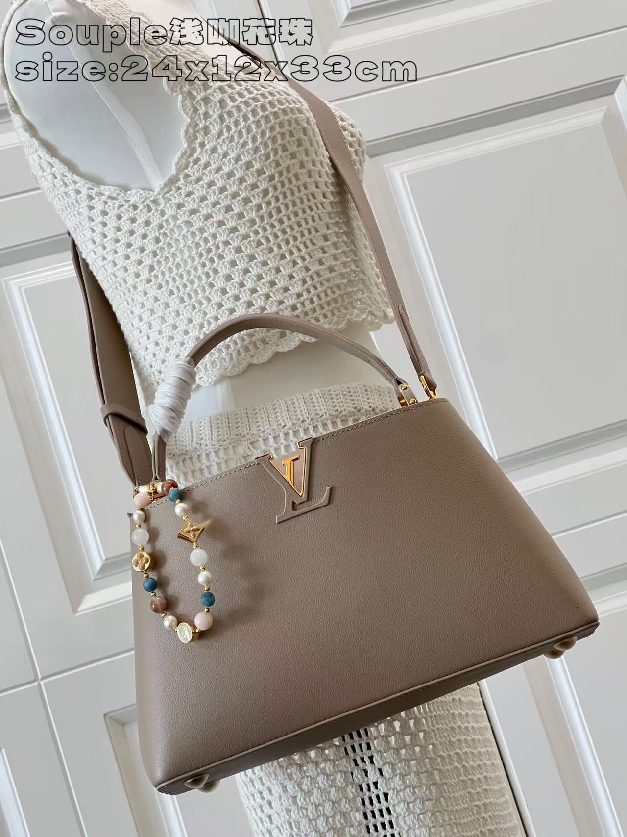 Louis Vuitton Souple Tote Bag - M12929 - Stylish, Versatile, and Chic