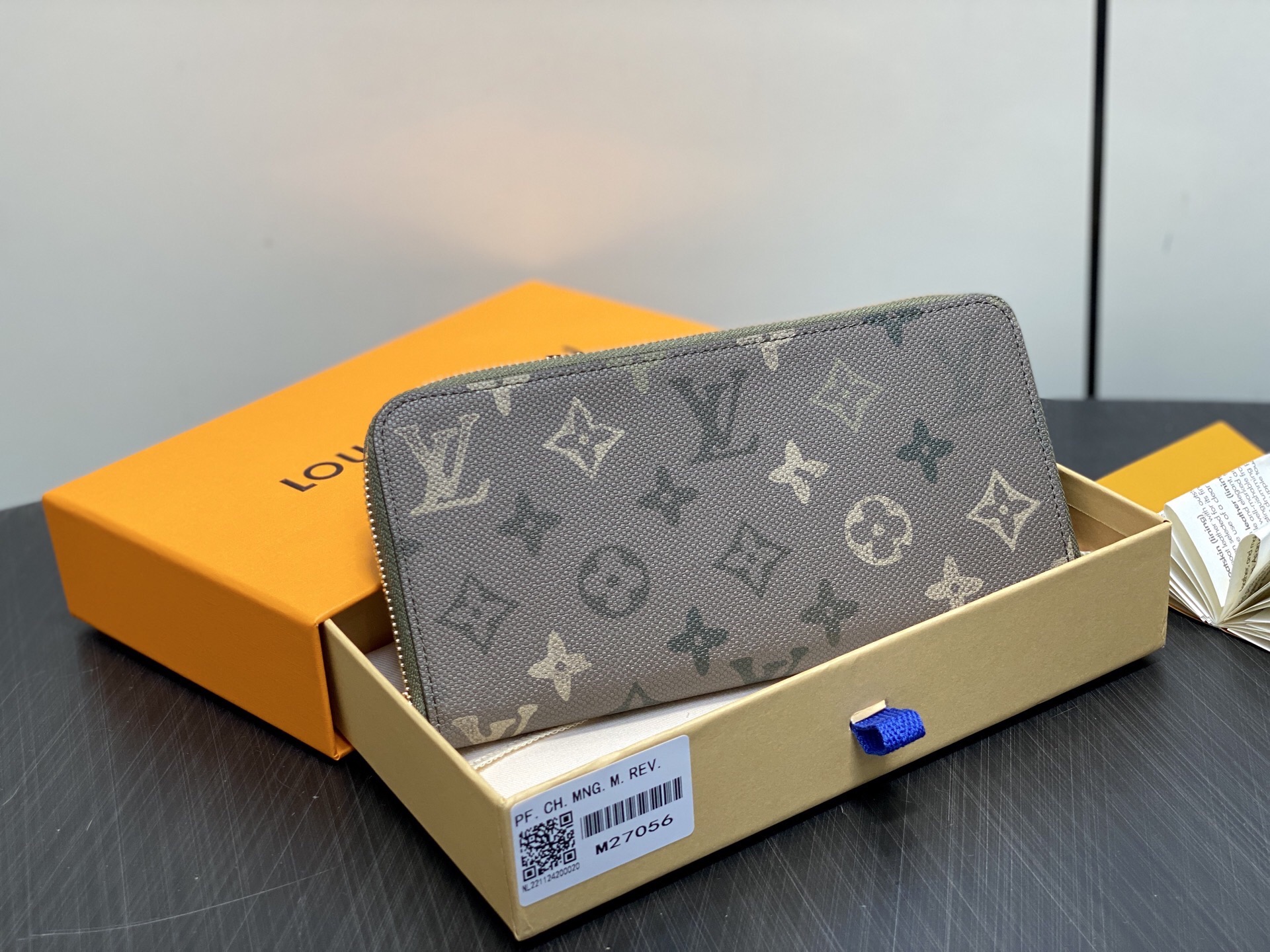 LV Style Beige Leather Clutch Lookbook Reference image 1