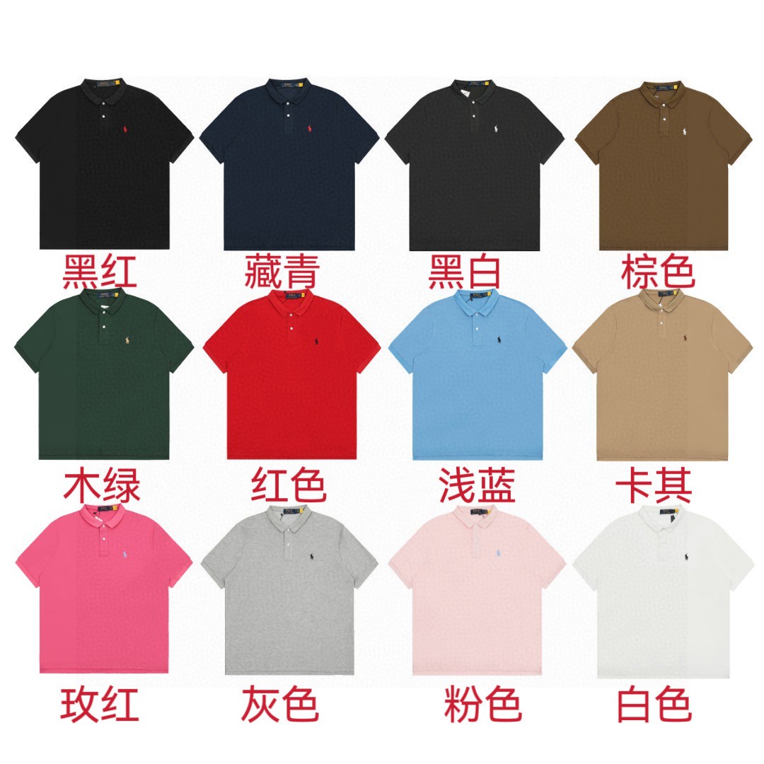 Ralph Lauren Classic Fit Polo Shirt, Short Sleeve, Embroidered Logo, All Seasons