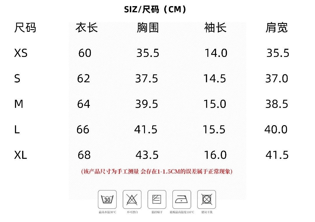 💰85
拉夫劳伦Ralph Lauren经典小马刺绣翻领女款修身版POLO短袖
✅拉夫劳伦Ralph Lauren经典基础女款百搭修身款POLO短袖
✅采用320G进口空气层珠地棉扎实不变形
✅同缸染色螺纹,成衣水洗落色,无色差
✅主供平台直播 批发实体 缺货即补 不下架
✅ZP品质1:1打版 可扫码进入GF网站 Z柜品质
✅细节品质全网独一家 进口珠地面料 主打高端 性价比 好品质无需多说
✅版型还原原单 最大码数可穿130斤 宽松舒适无压力
✅上班穿 生活穿 适宜各种场合 仙女必备推荐款 超级显身材
颜色:白色 灰色 藏青 黑色
货号:T04DS004
尺码:XS-XL
