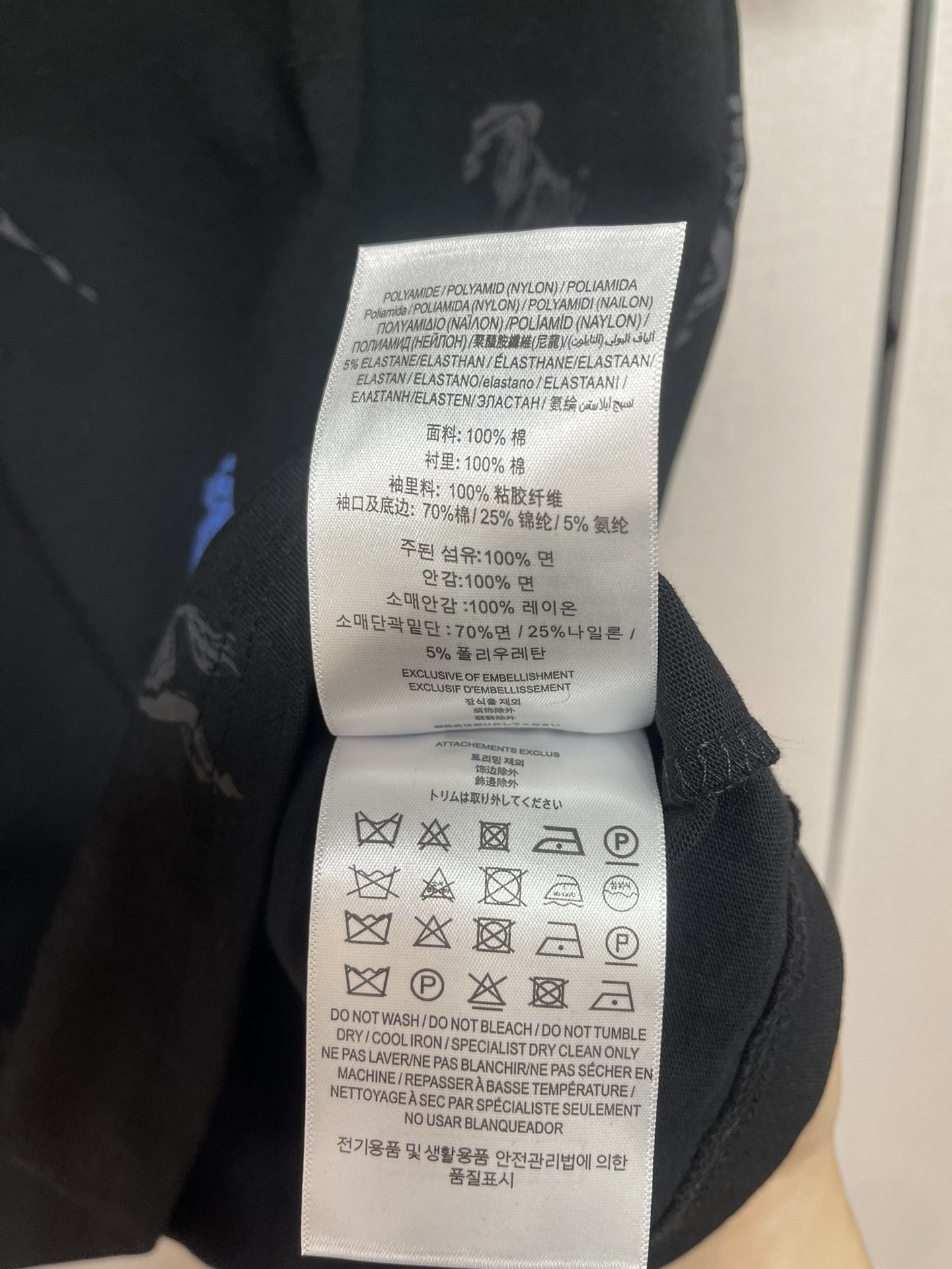 2025 Pablo Short Sleeve T-Shirt: Fashion Treasure for Women, Stylish and Comfortable. - 图片 9