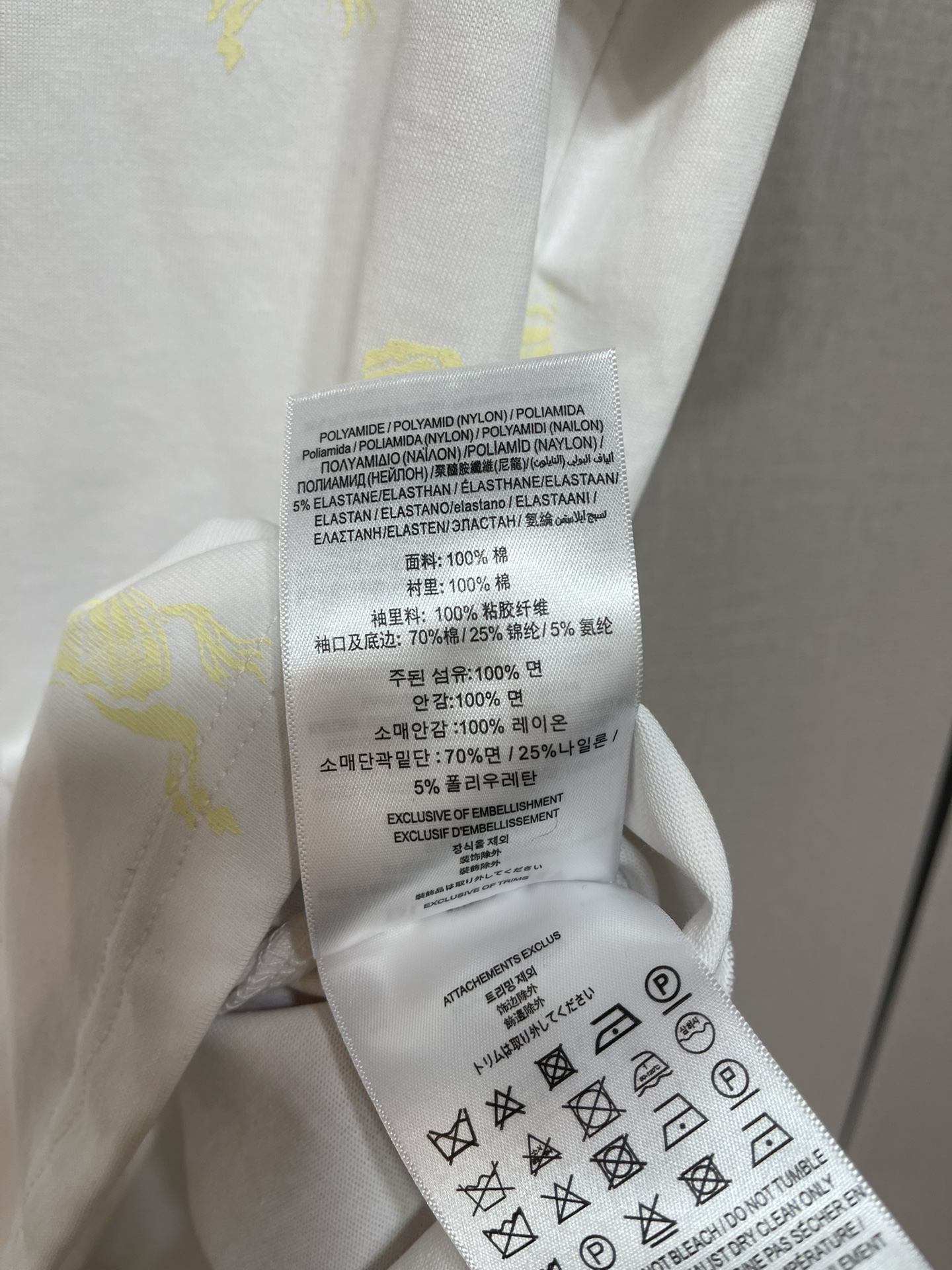 2025 Pablo Short Sleeve T-Shirt: Fashion Treasure for Women, Stylish and Comfortable. - 图片 9