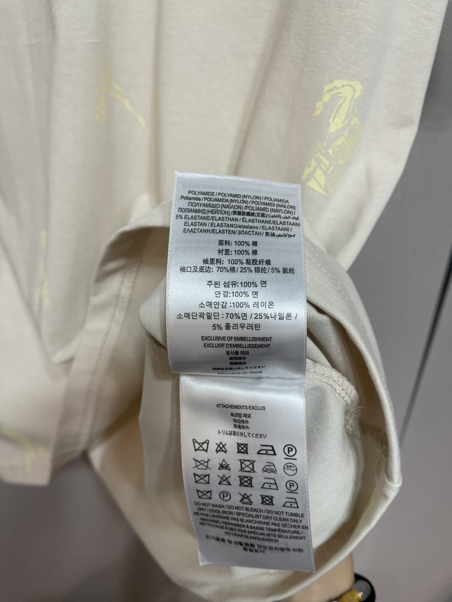2025 Pablo Short Sleeve T-Shirt: Cotton Luxury for Fashion Bosses and Trendsetters - 图片 6