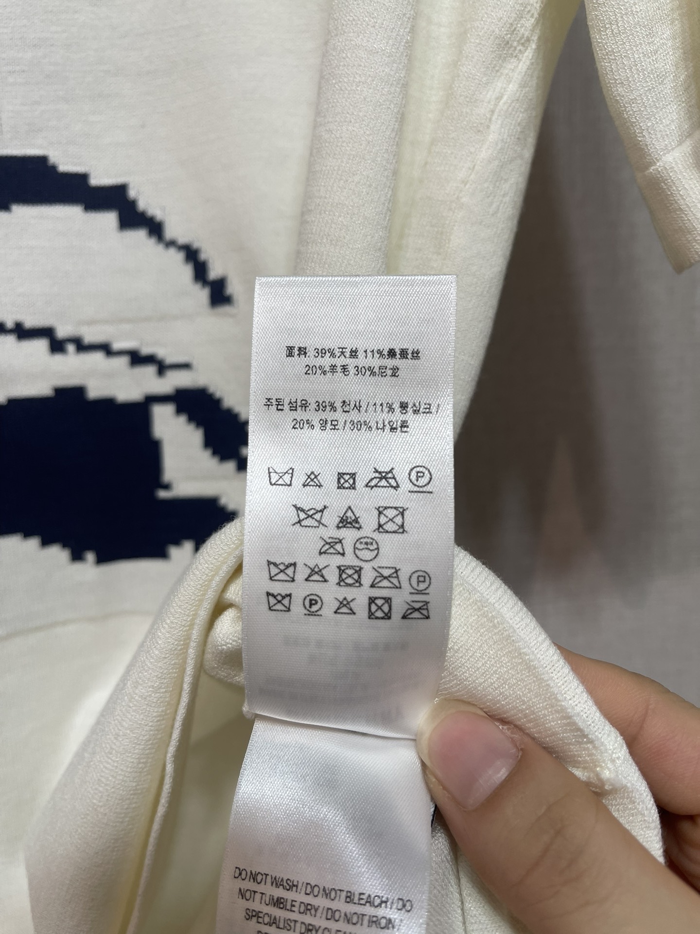 P483 Female Suit: Burberry 25 Fashionable and Comfortable with Classic Design - 图片 9
