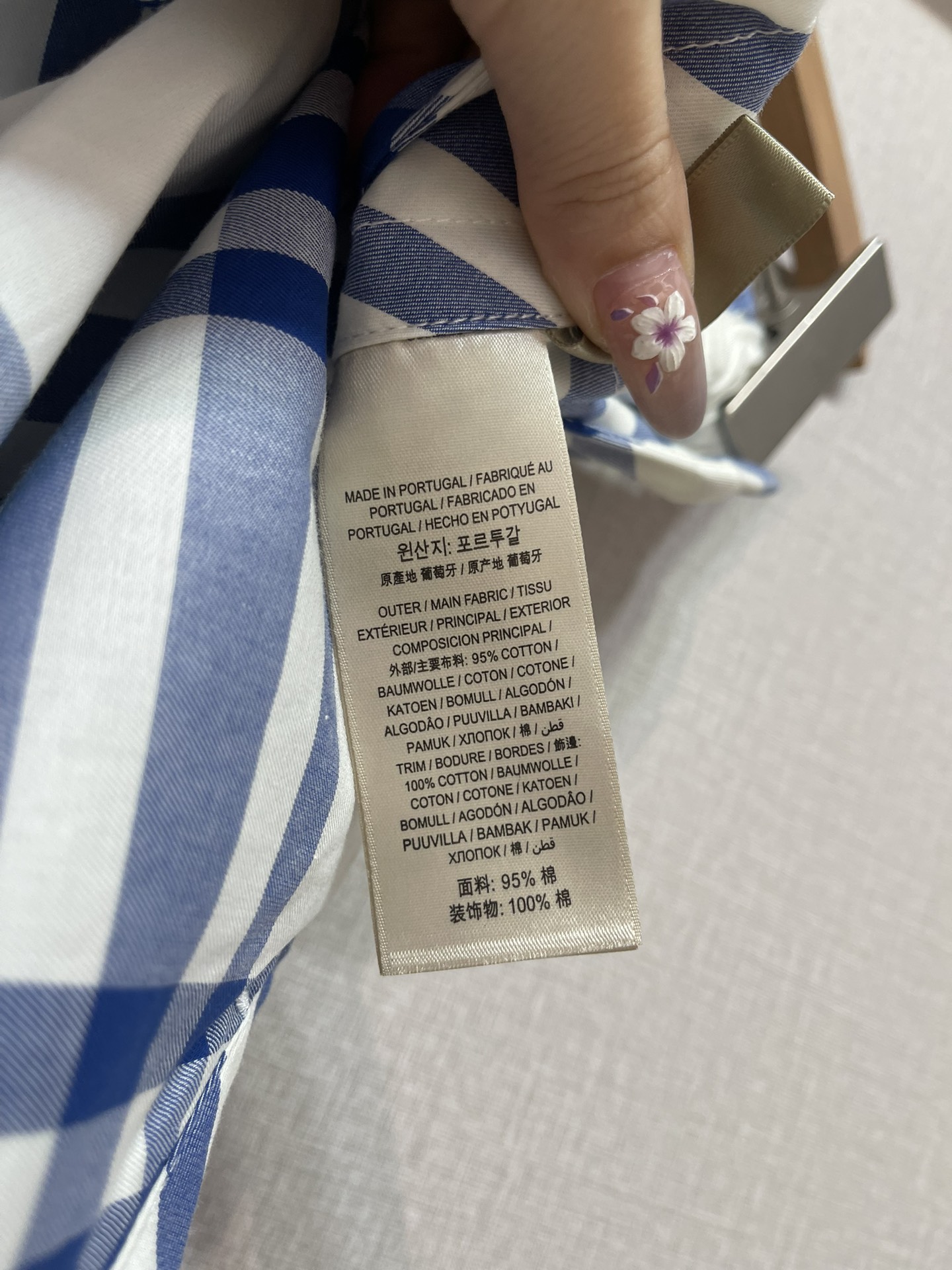 Fashion Alert: P483 Female Suit with Wrapper, Burberry Belt-Striped Leisure Pants Collection - 图片 8