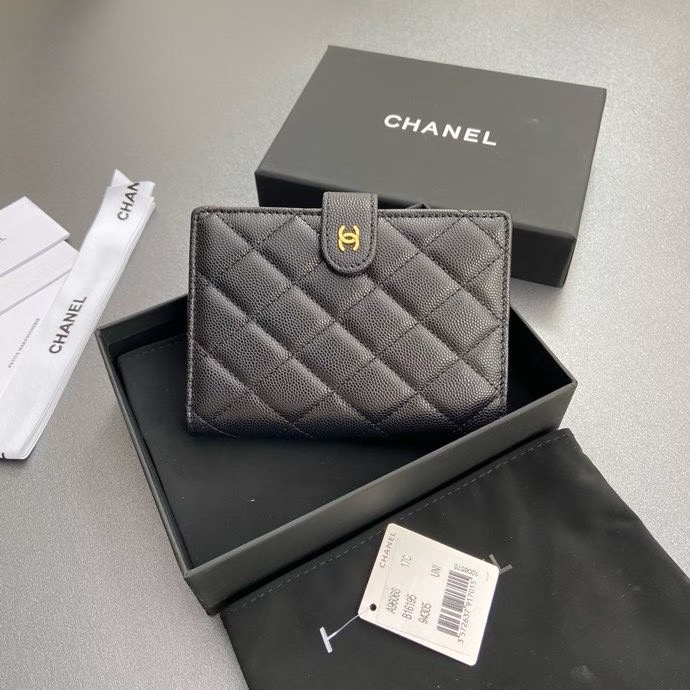 Chanel everyday