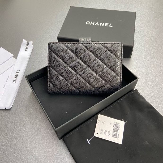 Chanel everyday