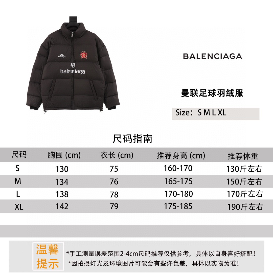 Balenciaga Haute Couture Haute Couture Ready-to-Wear Clothing Dress 9