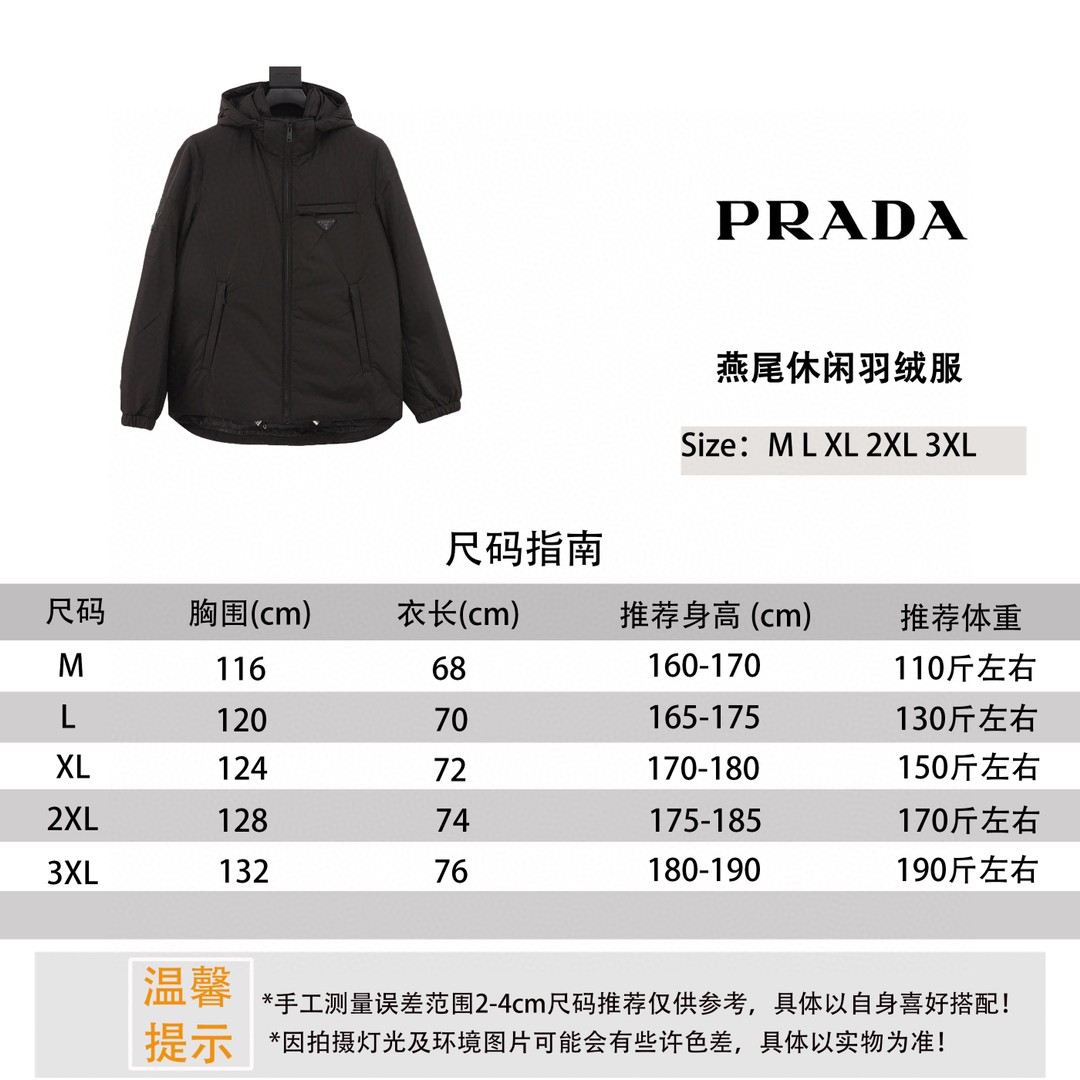 Prada Haute Couture Haute Couture Designer Jacket Coat Clothes Clothing 9