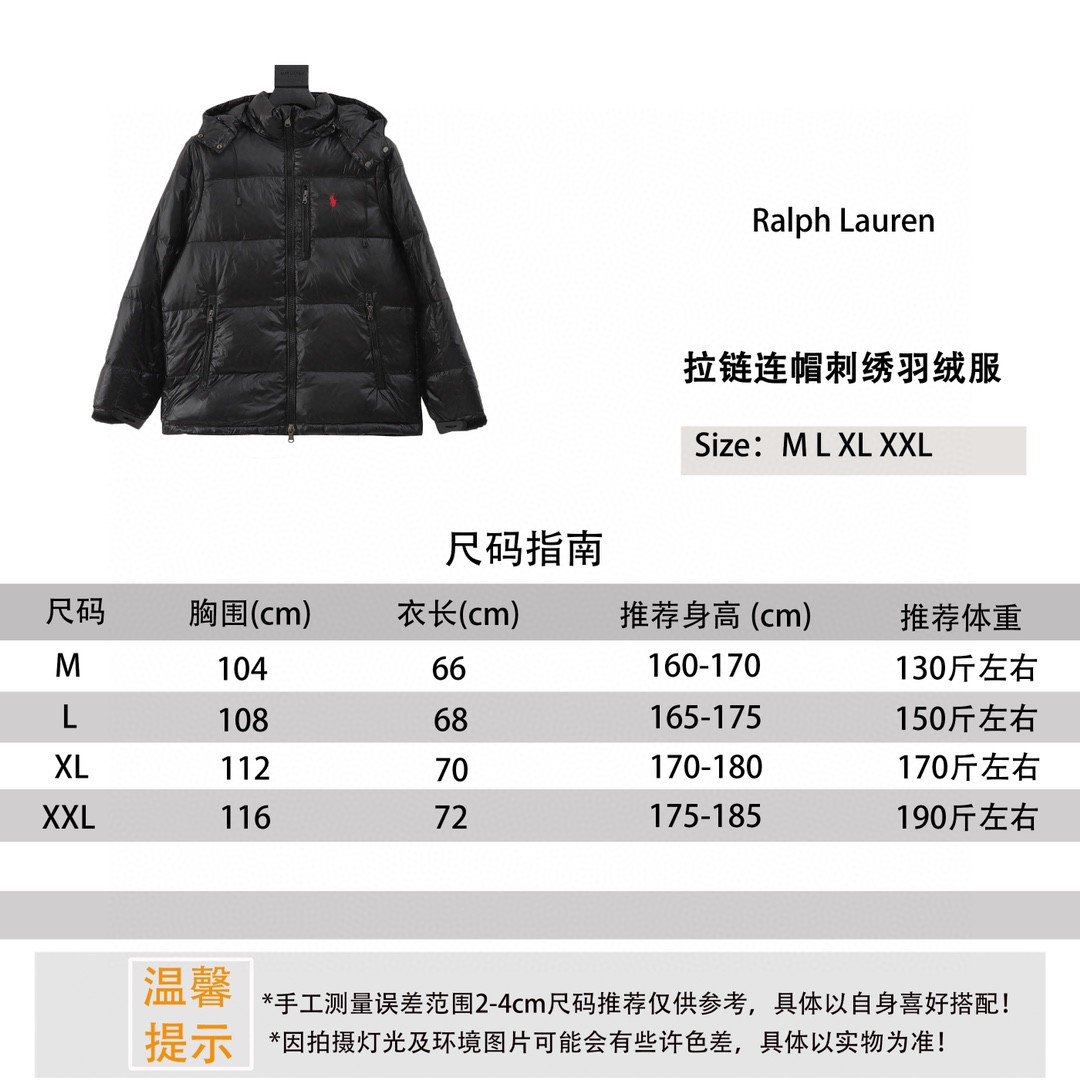 诺悠翩雅 Loro Piana 高定典藏名品高定成衣时装外套连衣裙衬衫T恤 #0D5CFAED 9