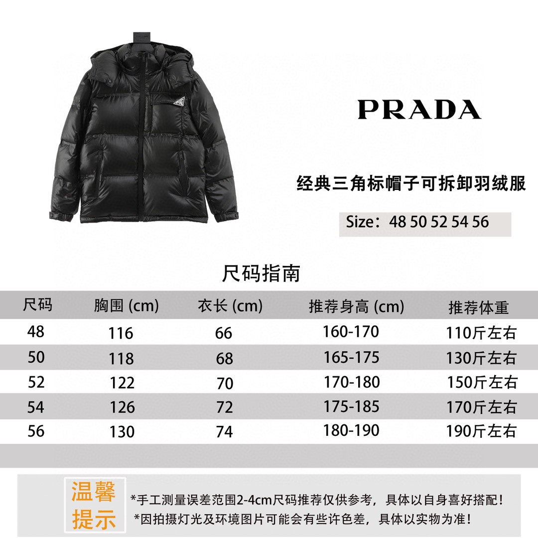 Prada Haute Couture Designer Cap Hat Ref.41F0DD66 9