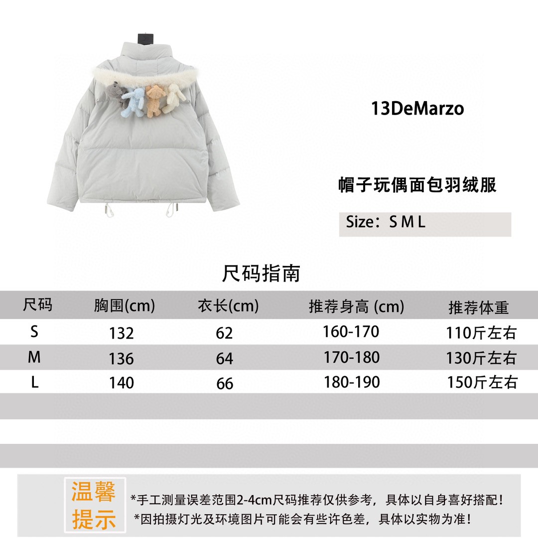路易威登 Louis Vuitton 高定典藏经典高奢皮具手袋托特包斜挎包女包 #B065CC9E 9