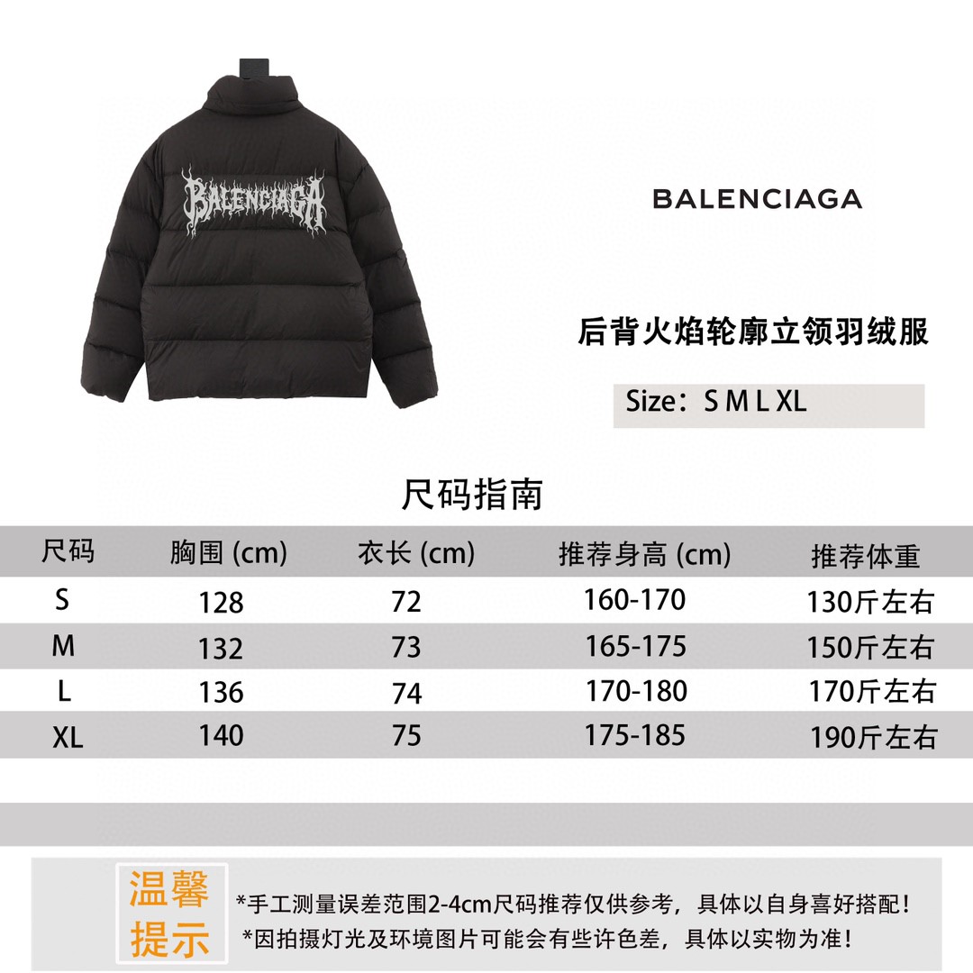 Balenciaga Haute Couture Haute Couture Ready-to-Wear Clothing Dress 9