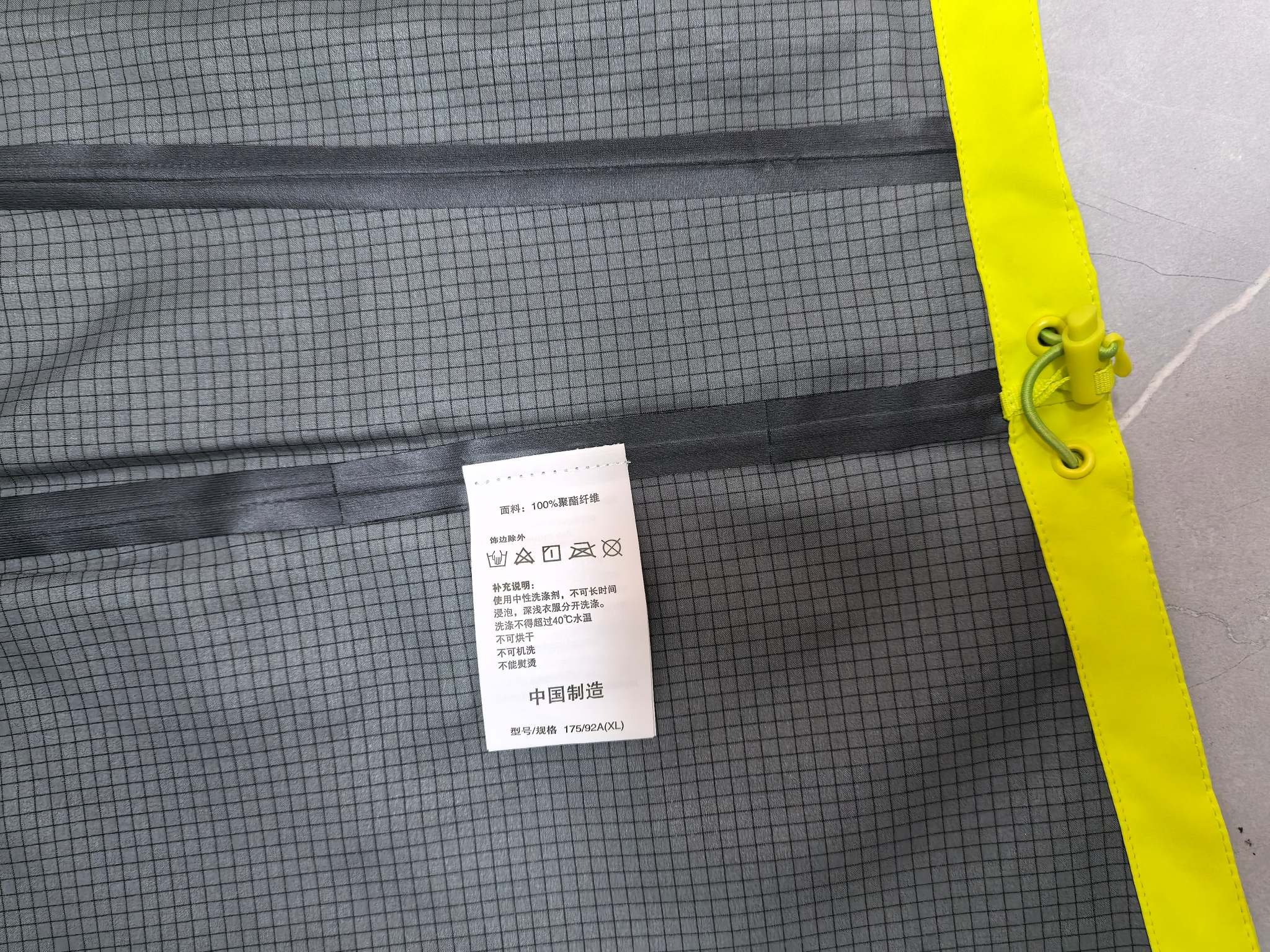 KALESTONE Outdoor Waterproof Jacket with Logo Embroidery – Windproof, Durable, and Stylish - 图片 8