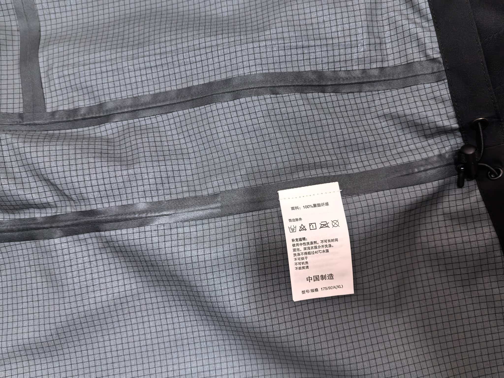 KALESTONE Outdoor Waterproof Jacket with Logo Embroidery in Various Sizes and Colors - 图片 8
