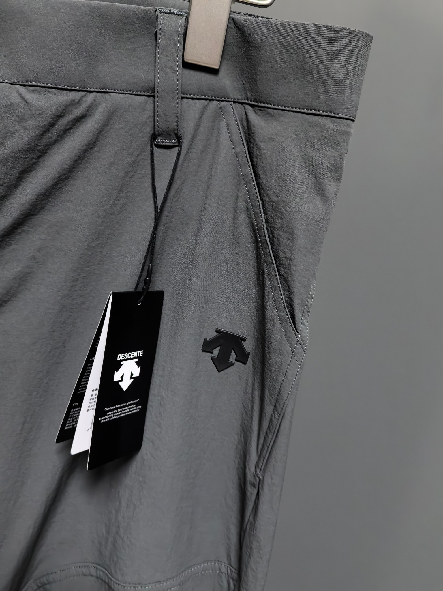“Disant Men’s Outdoor Shorts: Stylish, Durable, Wide Size Range” - 图片 5