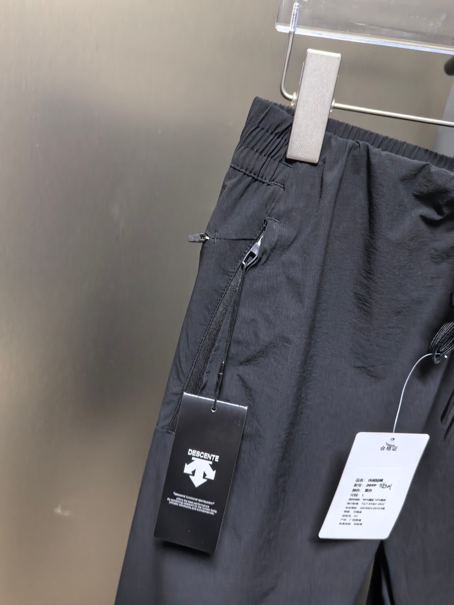 Men’s Outdoor Rubber Pants: Durable Quality in Various Colors and Sizes - 图片 2