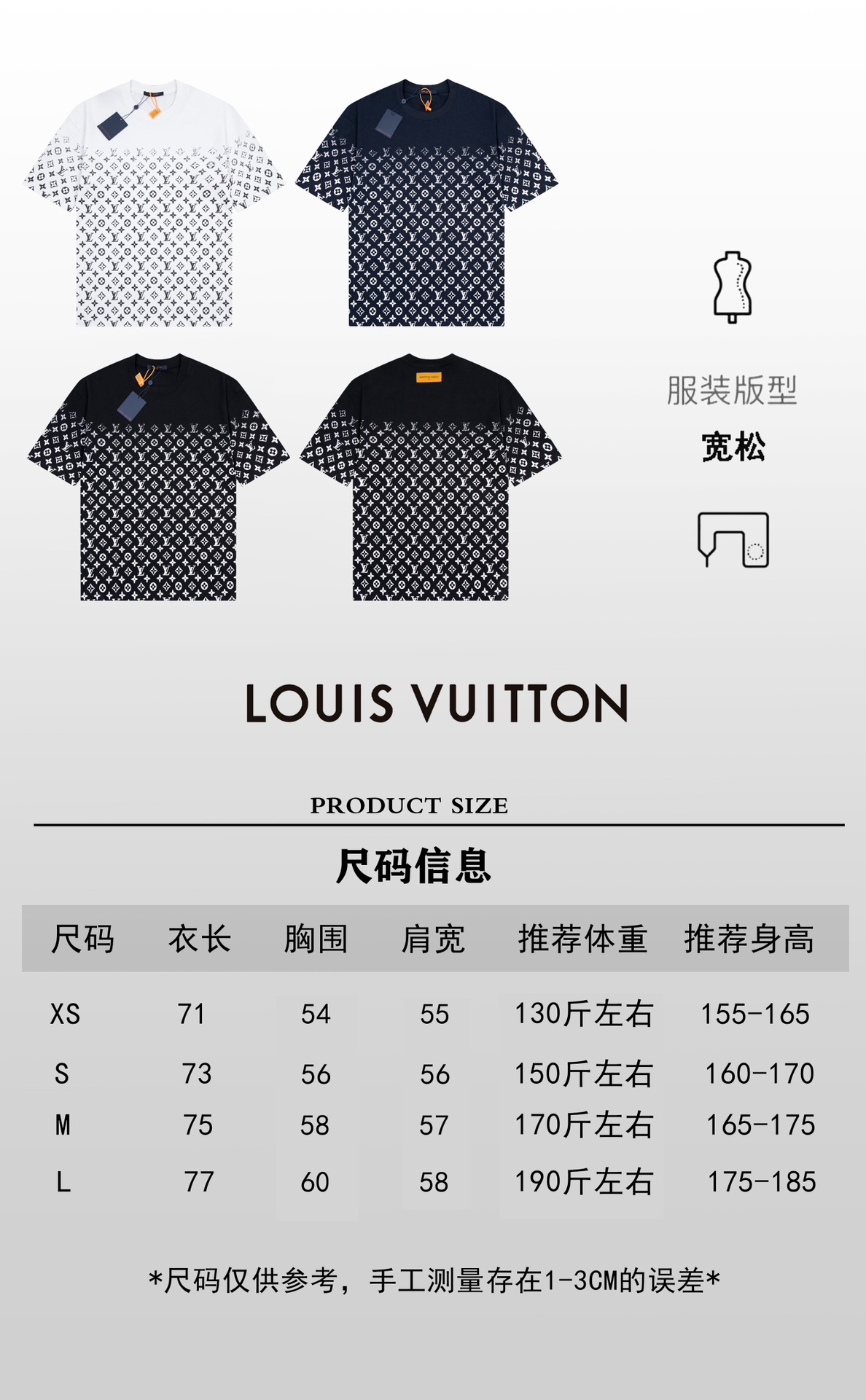 Louis Vuitton Copy
 Clothing T-Shirt Printing Short Sleeve