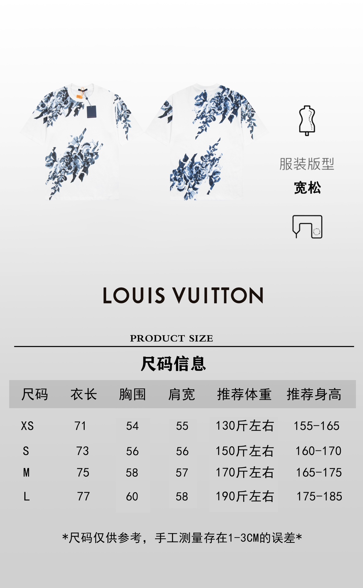 Louis Vuitton Clothing T-Shirt Printing Short Sleeve