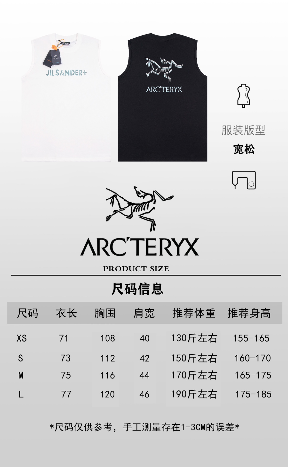 Arcteryx 1:1
 Clothing Tank Tops&Camis Printing