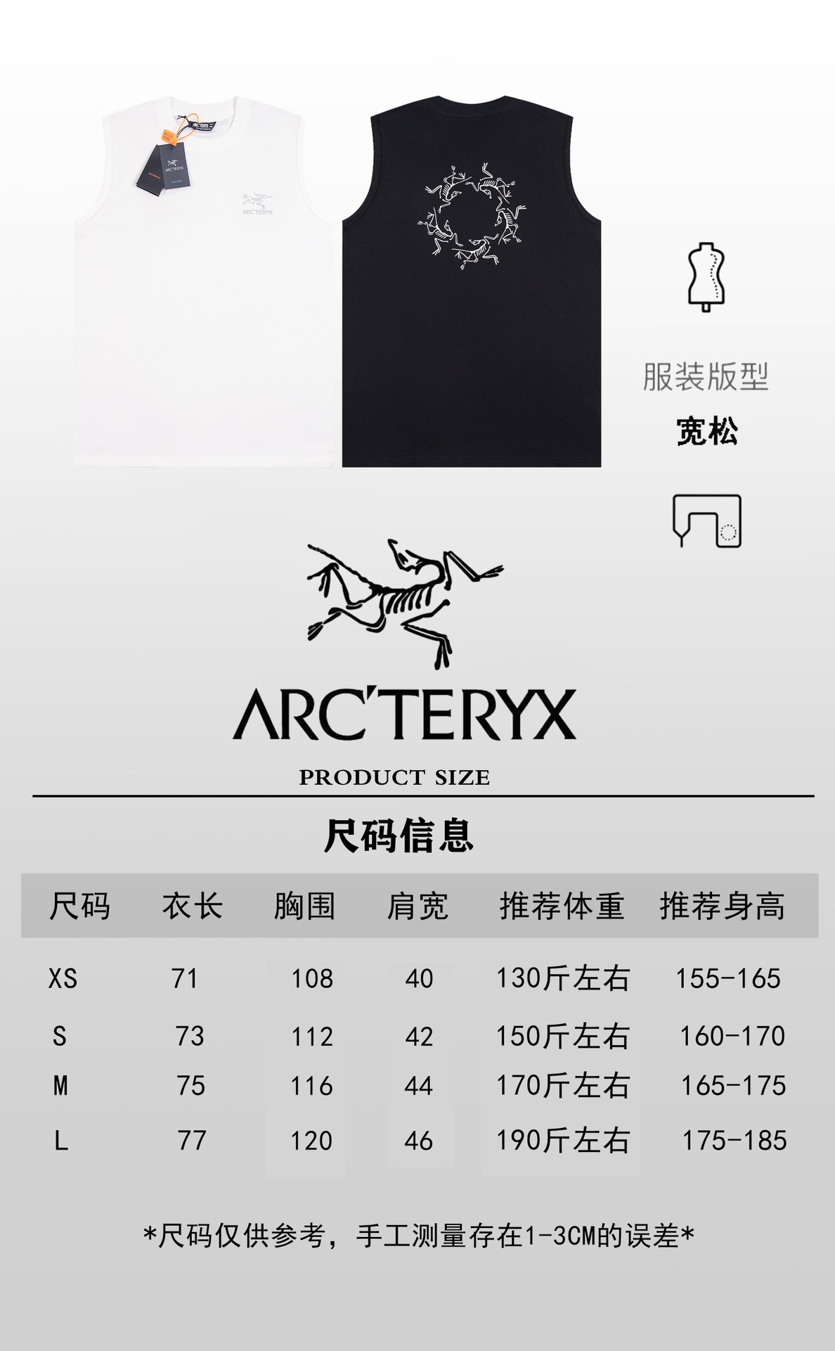 Arcteryx Clothing Tank Tops&Camis Printing
