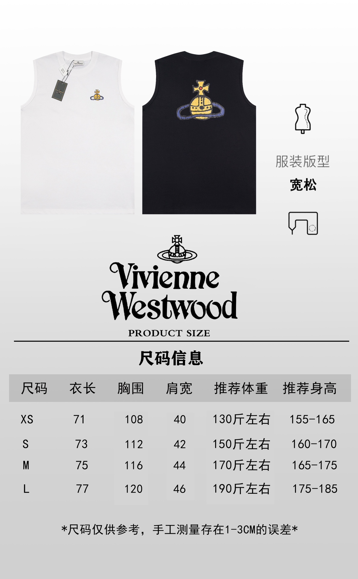 High Quality Designer Replica
 Vivienne Westwood Clothing Tank Tops&Camis Printing